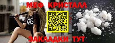 дмт Рязань
