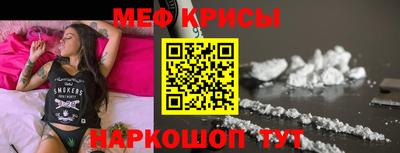 дмт Рязань
