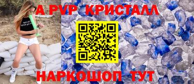 дмт Рязань
