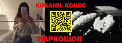 дмт Рязань