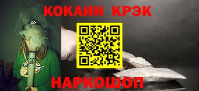 спиды Рузаевка