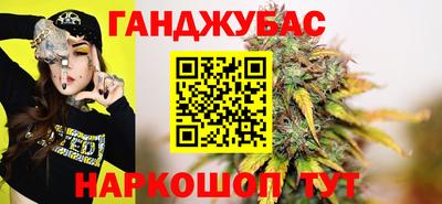 дмт Рязань