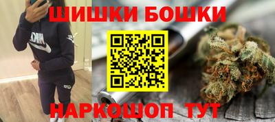 спиды Рузаевка