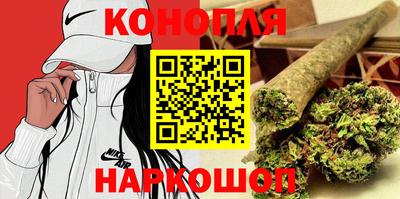 дмт Рязань