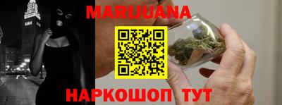 дмт Рязань