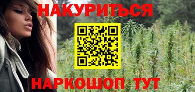 дмт Рязань