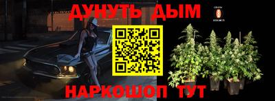 спиды Рузаевка
