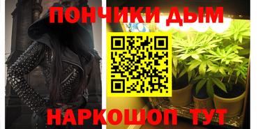 спиды Рузаевка