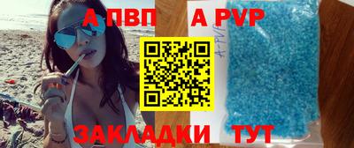 дмт Рязань