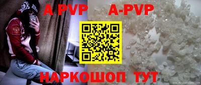 дмт Рязань