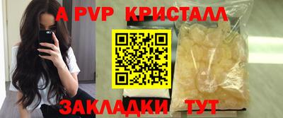 дмт Рязань