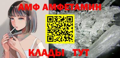 дмт Рязань