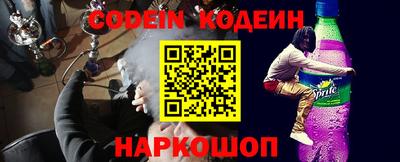 дмт Рязань
