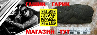 марки nbome Рыбинск