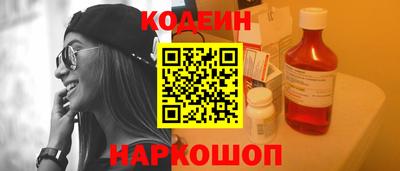 дмт Рязань