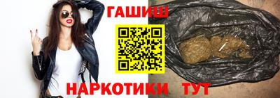 дмт Рязань