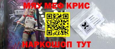 дмт Рязань