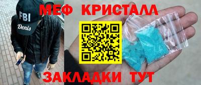 дмт Рязань